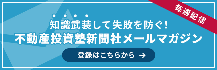 【タワマンの値段・価格相場とは？ 事例をもとに物件選びの ...